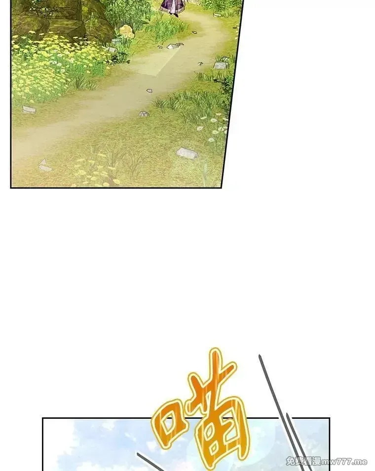 第34话 第57页