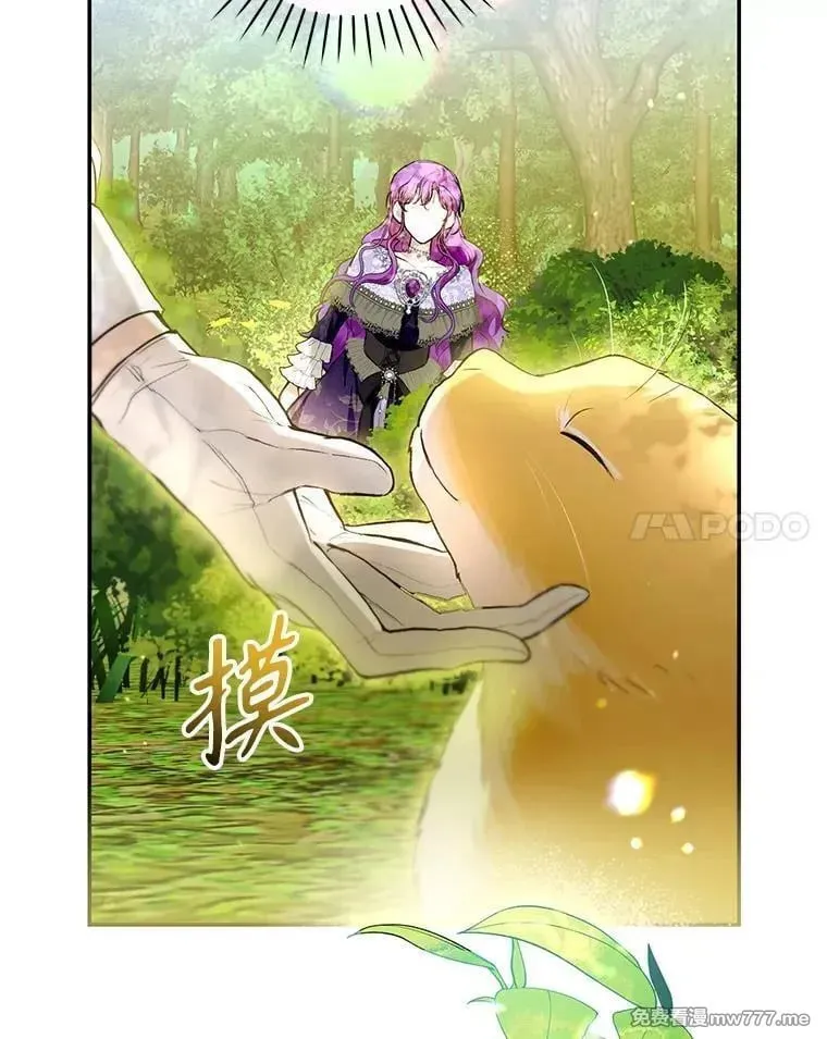 第34话 第63页