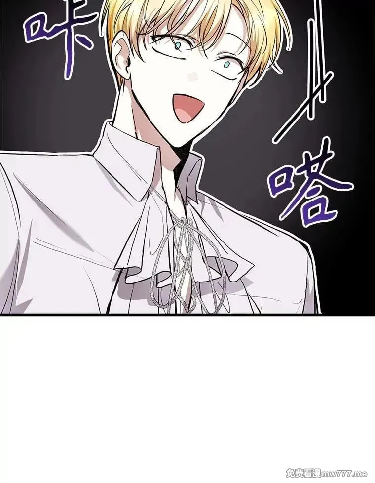 第34话 第95页
