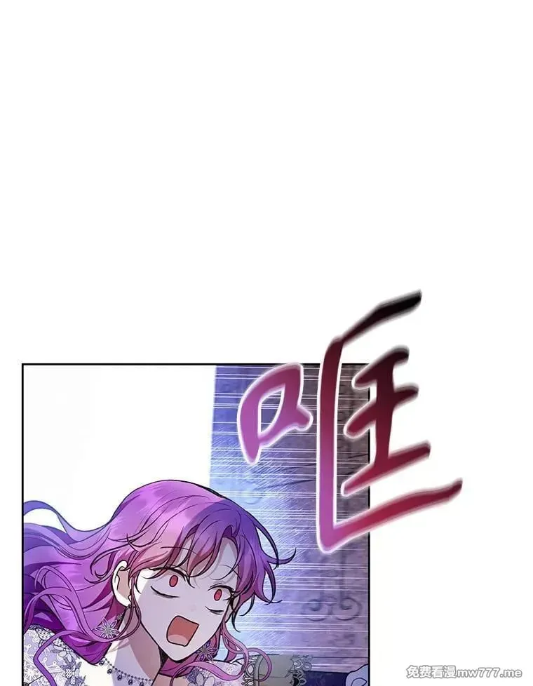 第34话 第98页