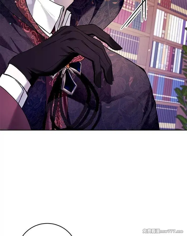 第34话 第105页