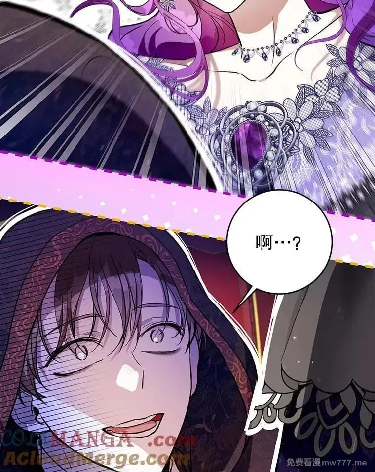 第34话 第108页