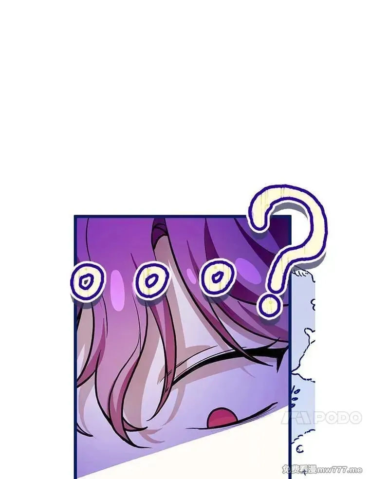 第35话 第10页