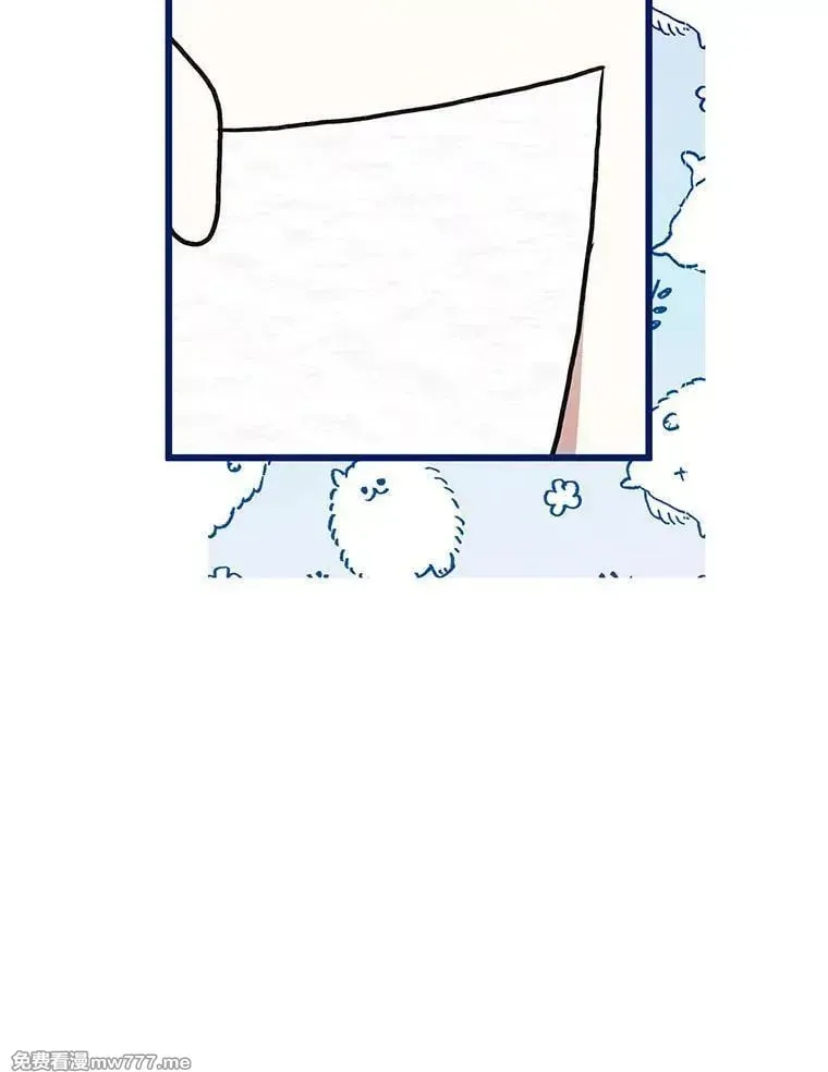 第35话 第11页