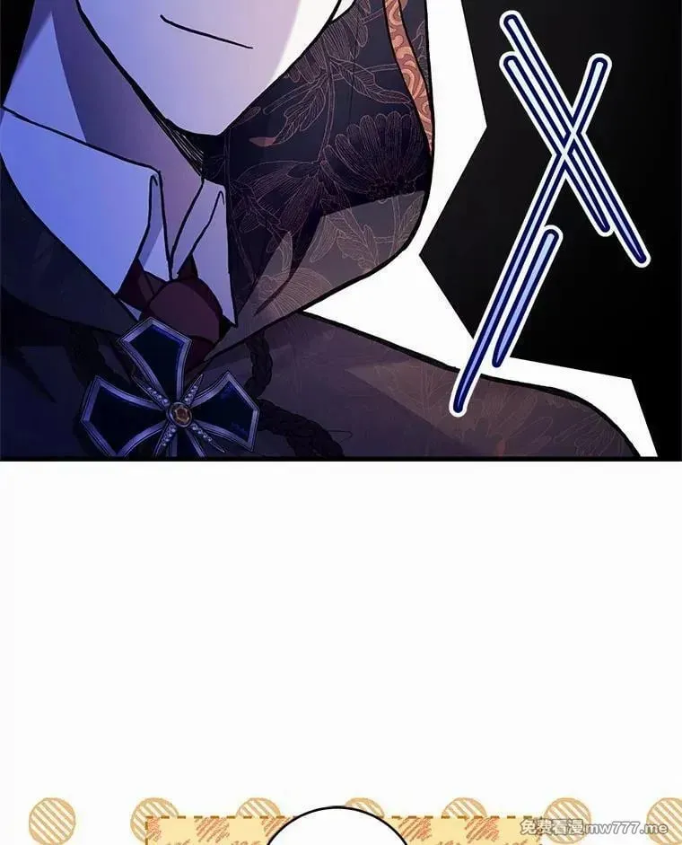 第35话 第16页
