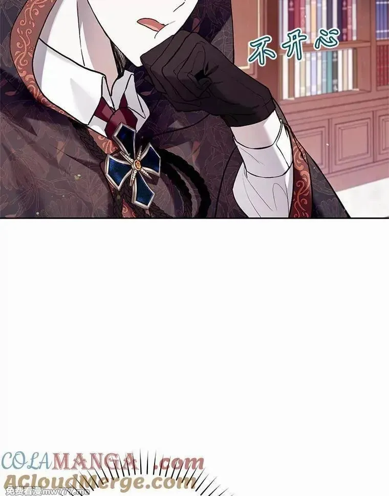 第35话 第29页