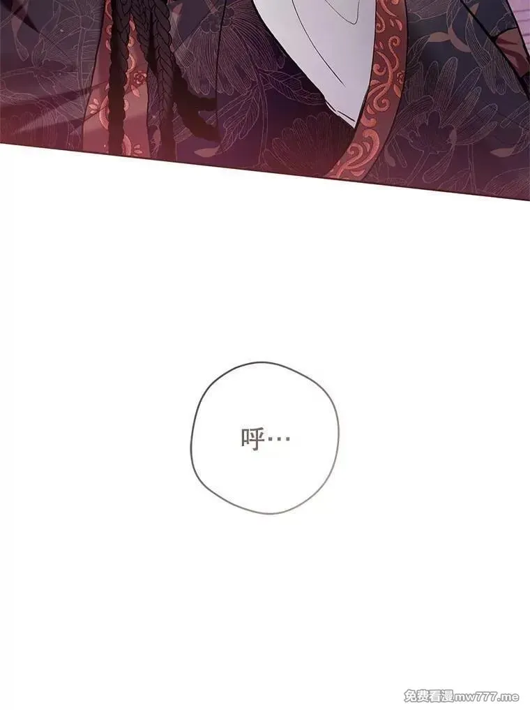 第35话 第50页
