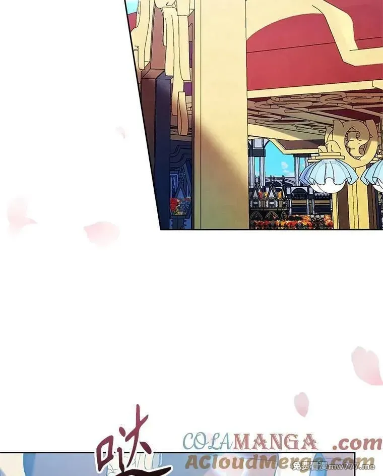 第35话 第57页