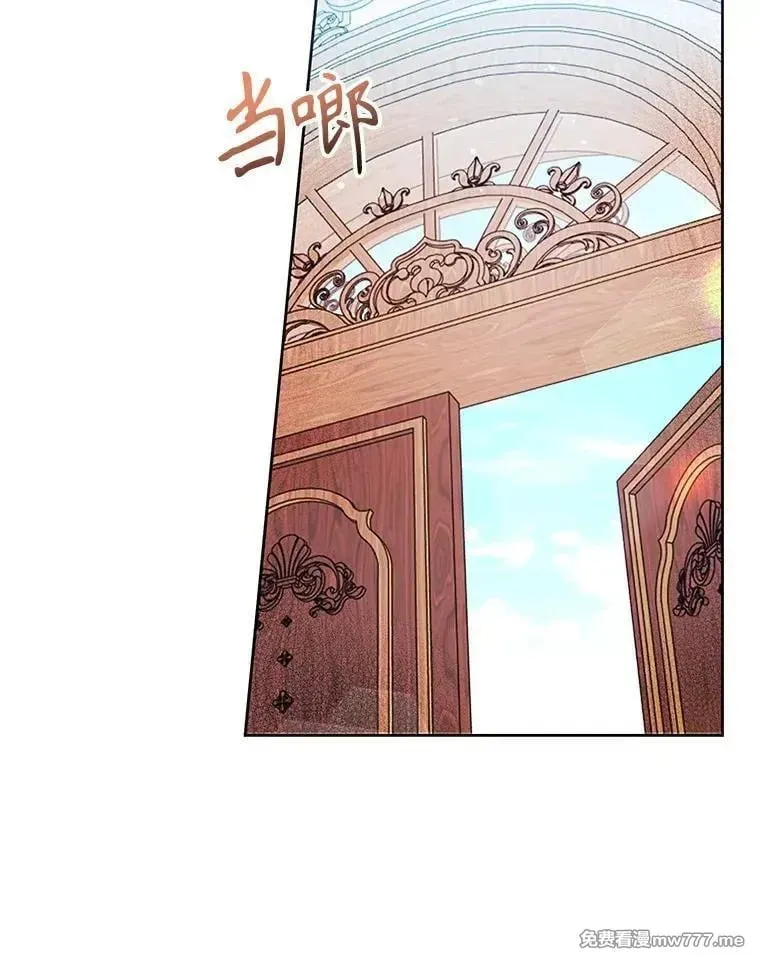 第35话 第67页