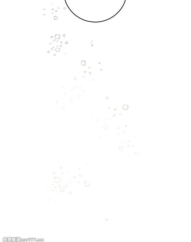 第35话 第70页