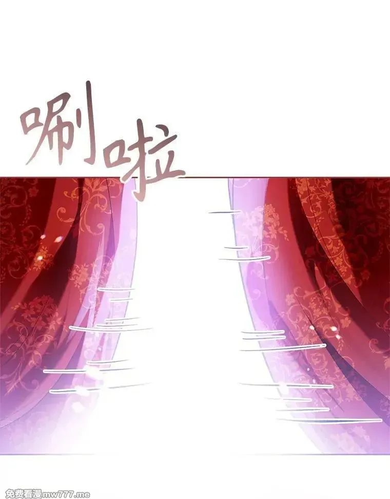 第35话 第71页