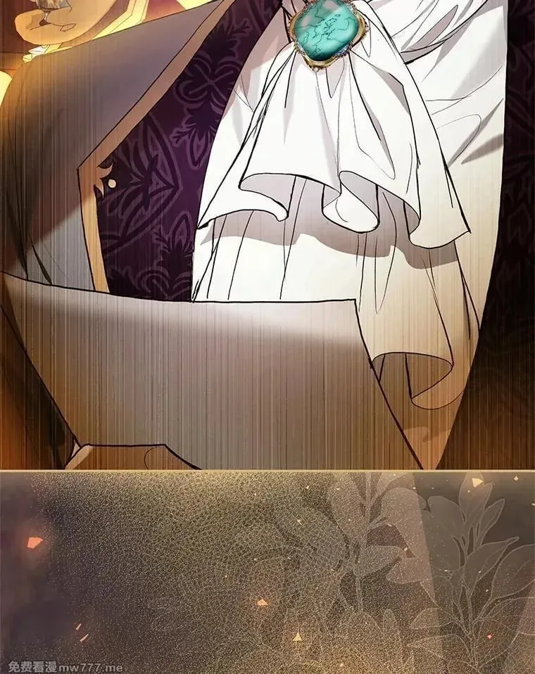 第36话 第16页