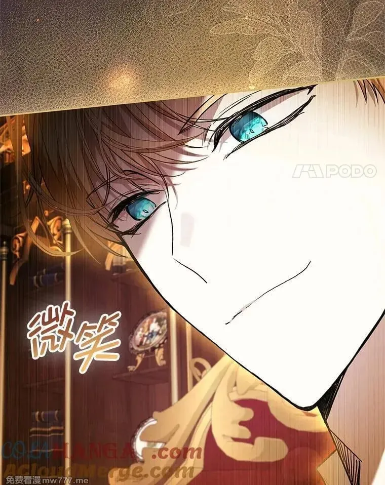 第36话 第17页