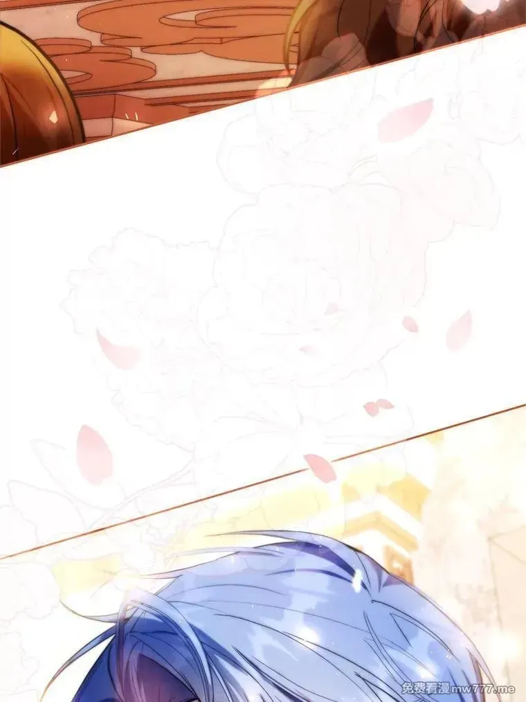第36话 第31页