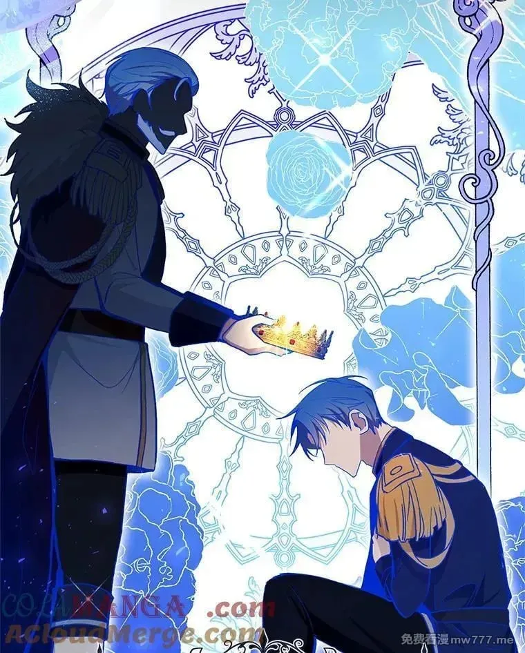 第36话 第45页