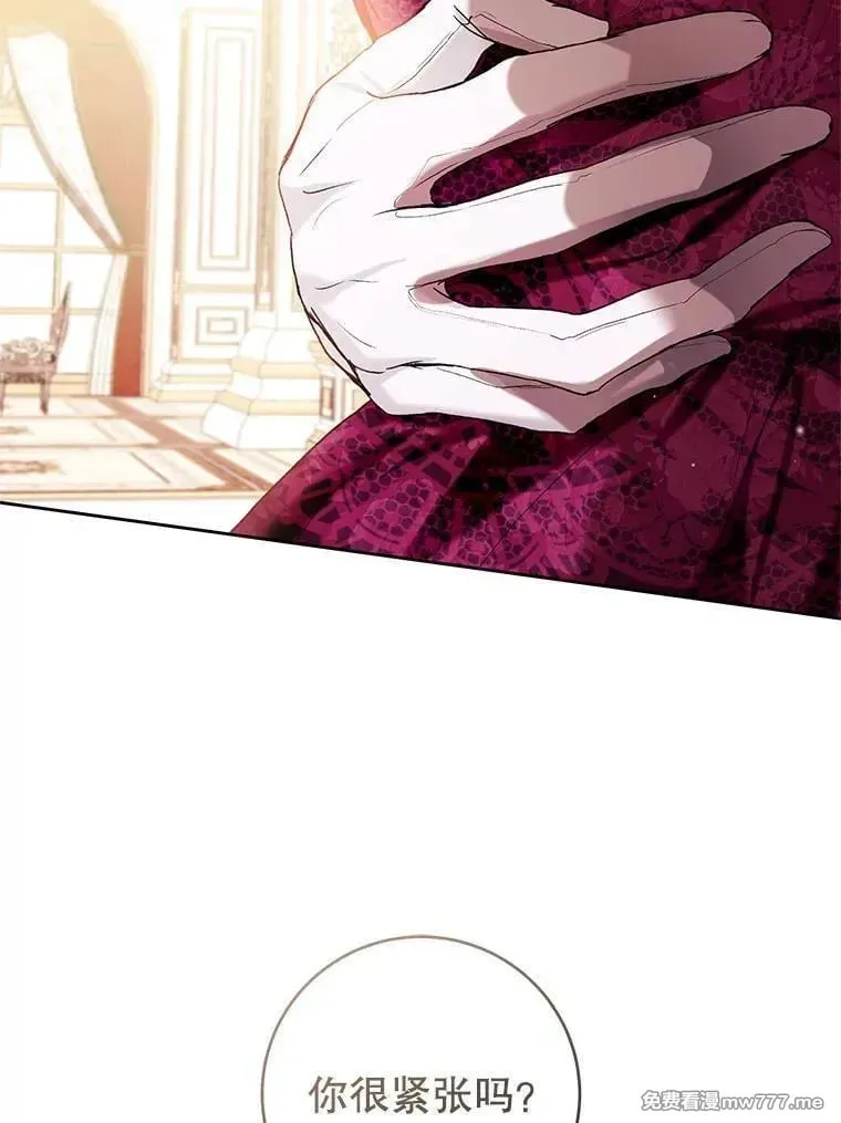 第36话 第58页