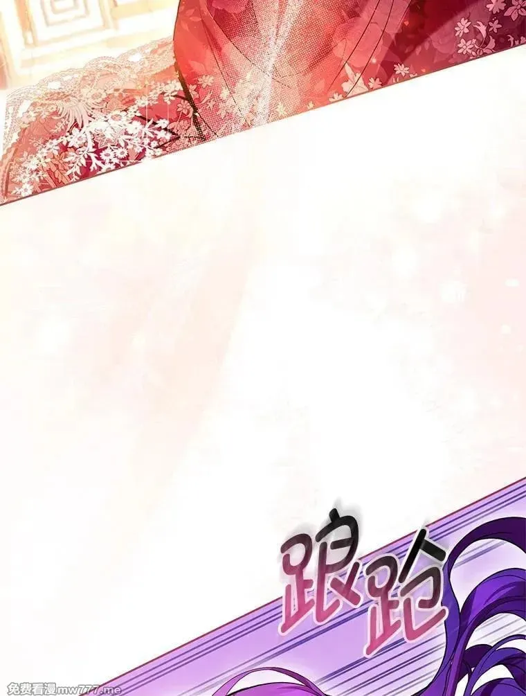 第36话 第66页