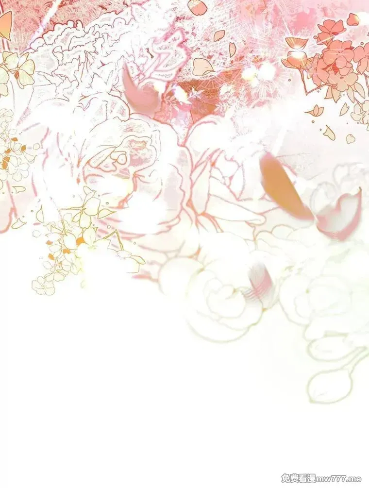 第36话 第72页