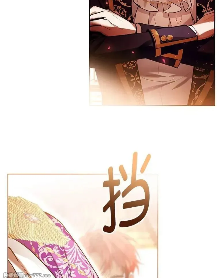 第36话 第87页