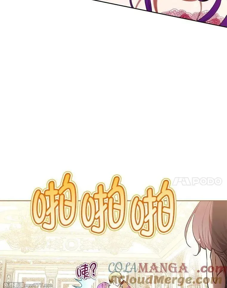 第36话 第93页