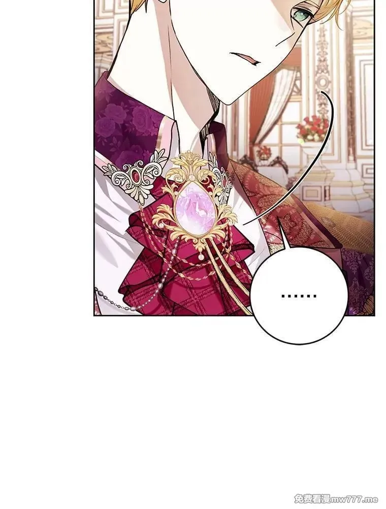 第36话 第99页