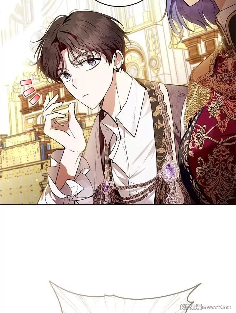 第37话 第6页