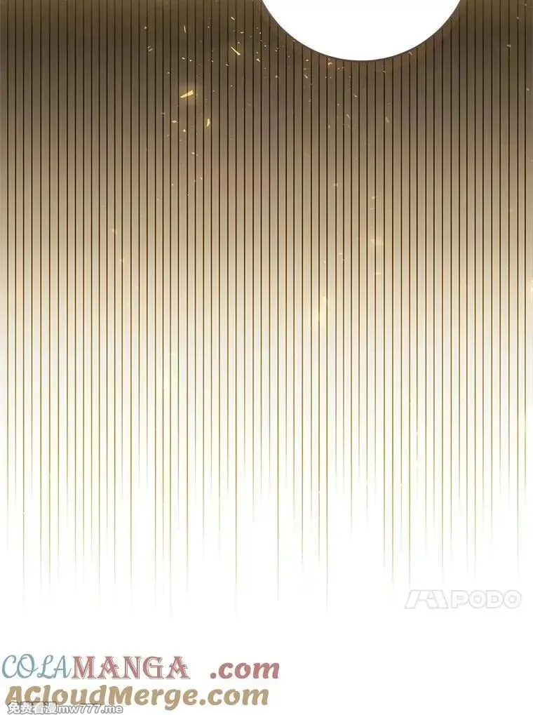 第37话 第13页