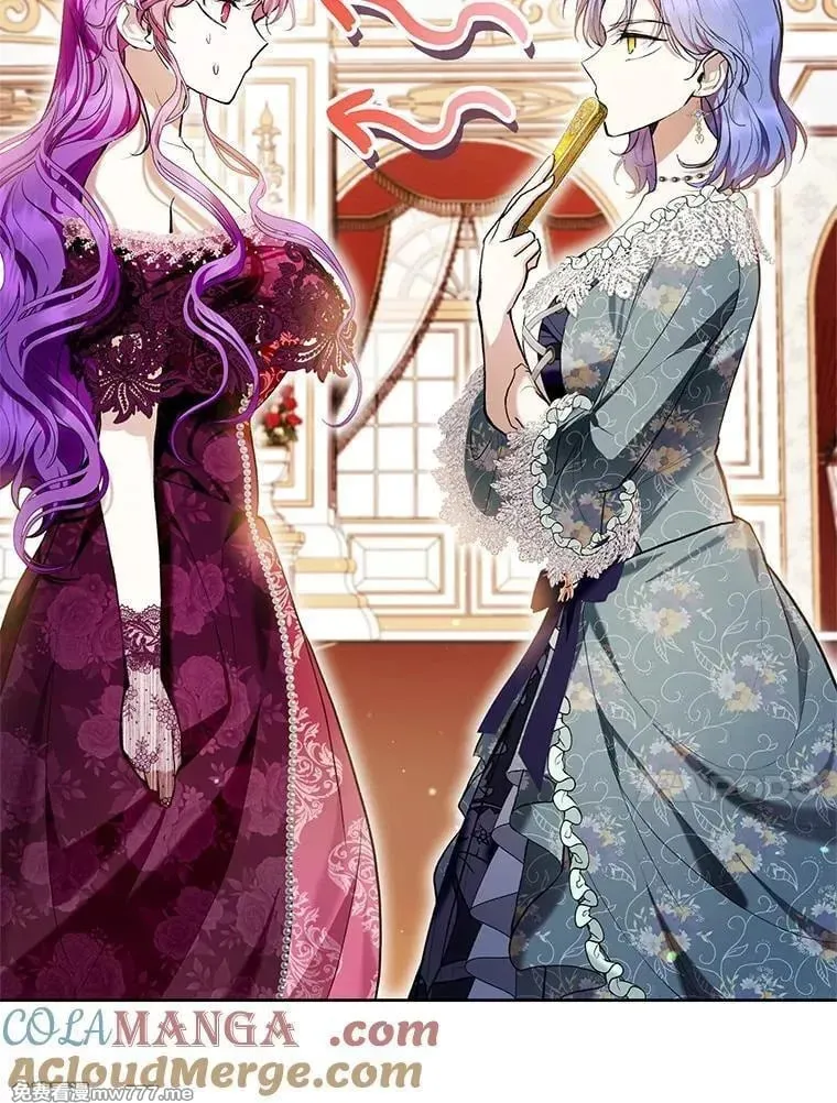 第37话 第17页
