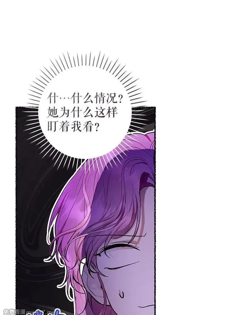 第37话 第18页
