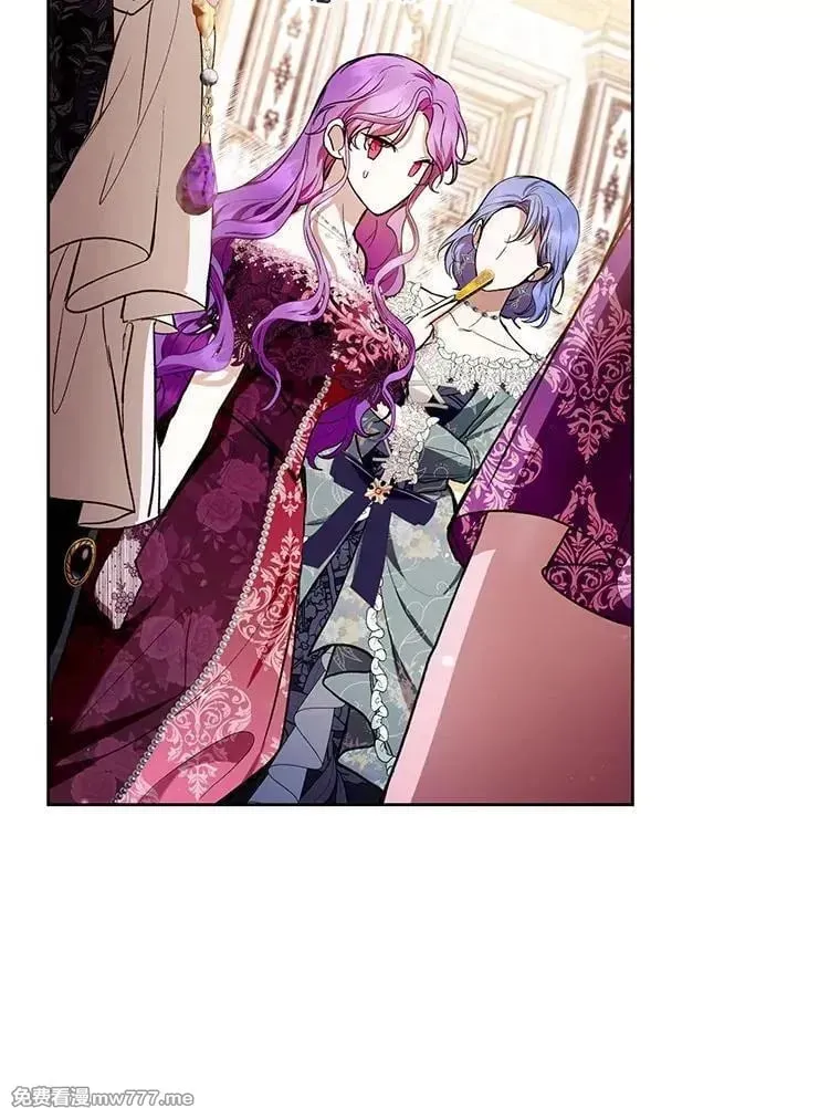 第37话 第23页