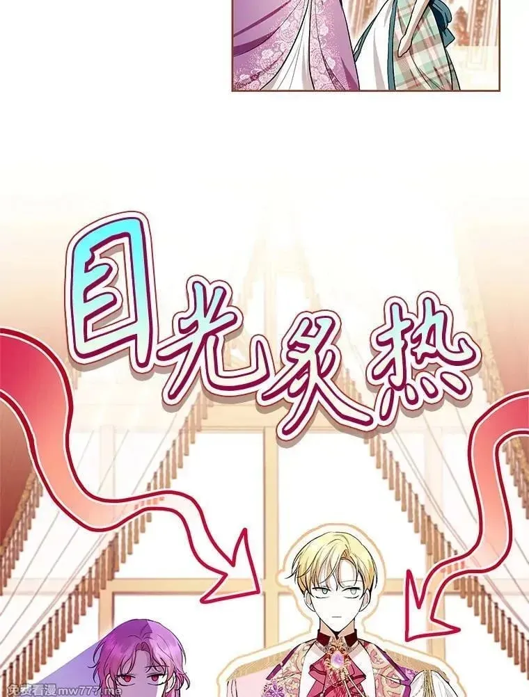 第37话 第92页