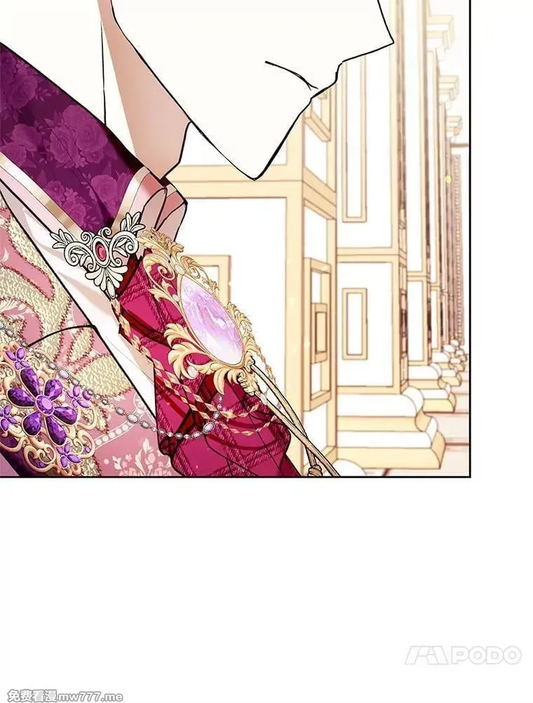 第37话 第96页