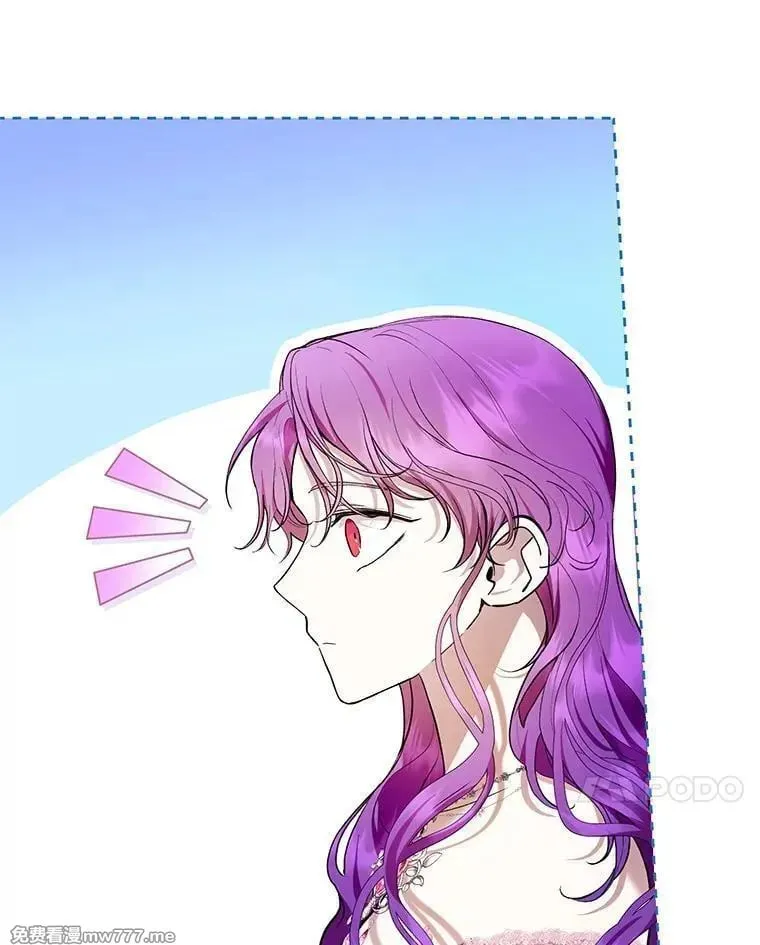 第38话 第11页
