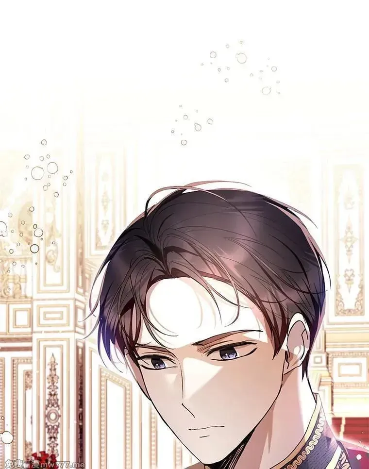 第38话 第16页