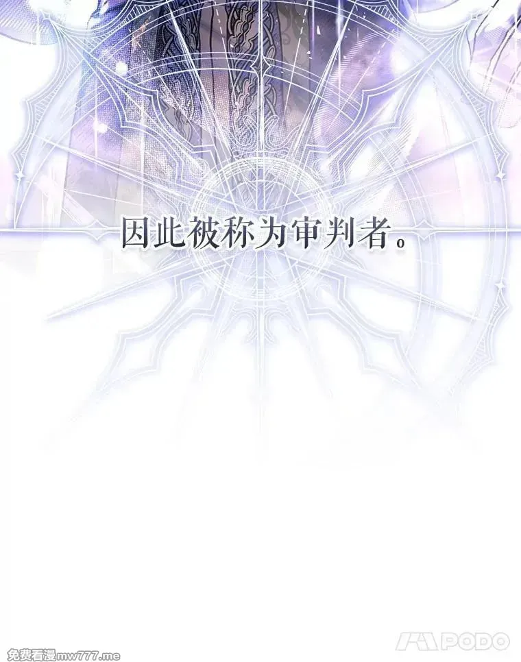 第38话 第22页