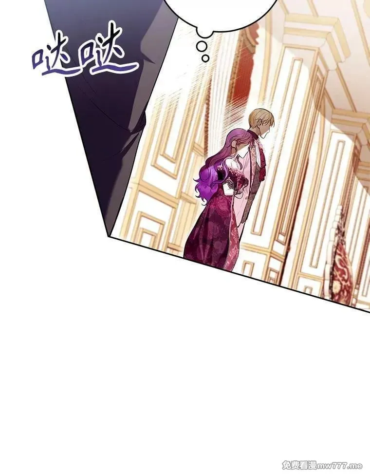 第38话 第27页