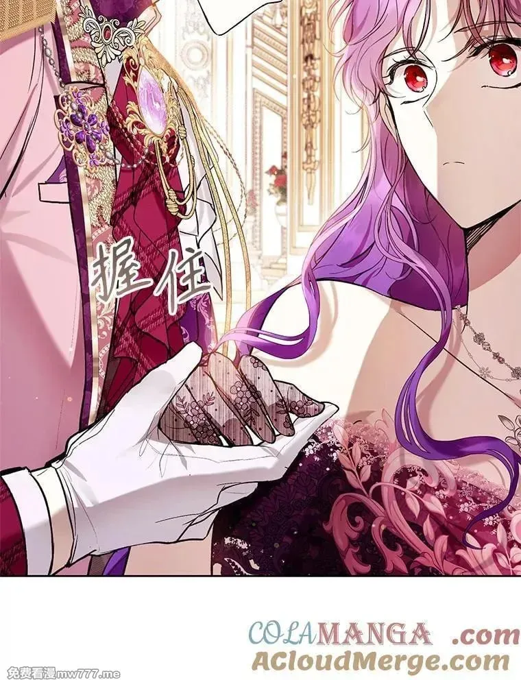 第38话 第57页