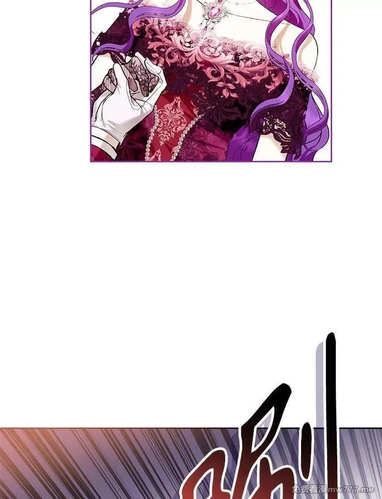 第38话 第59页