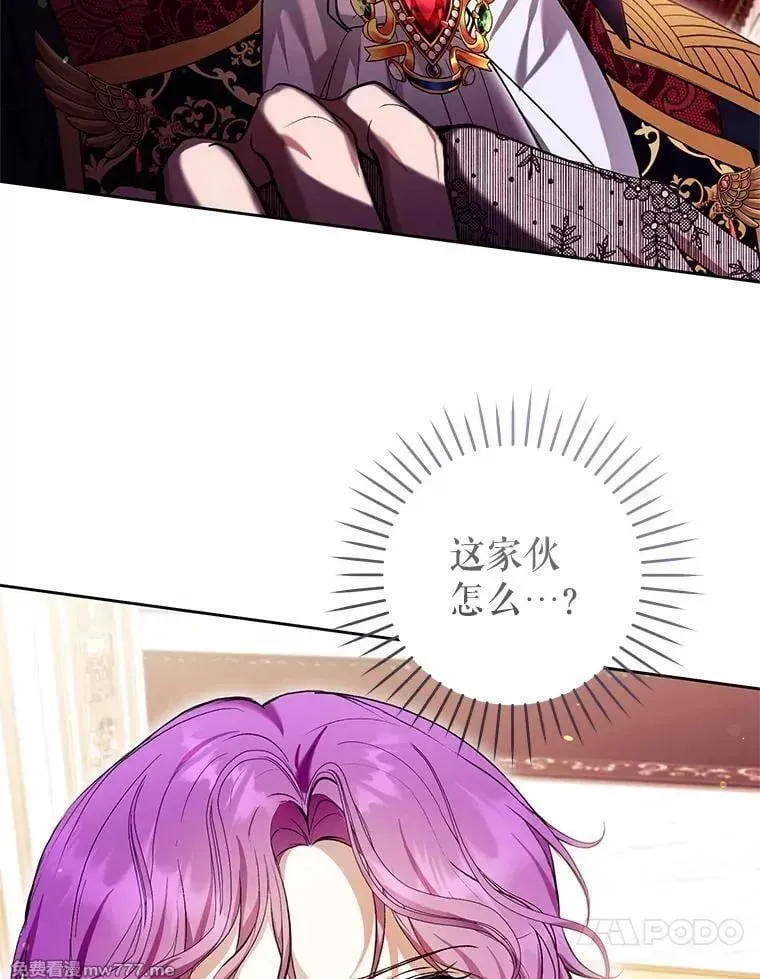 第38话 第64页