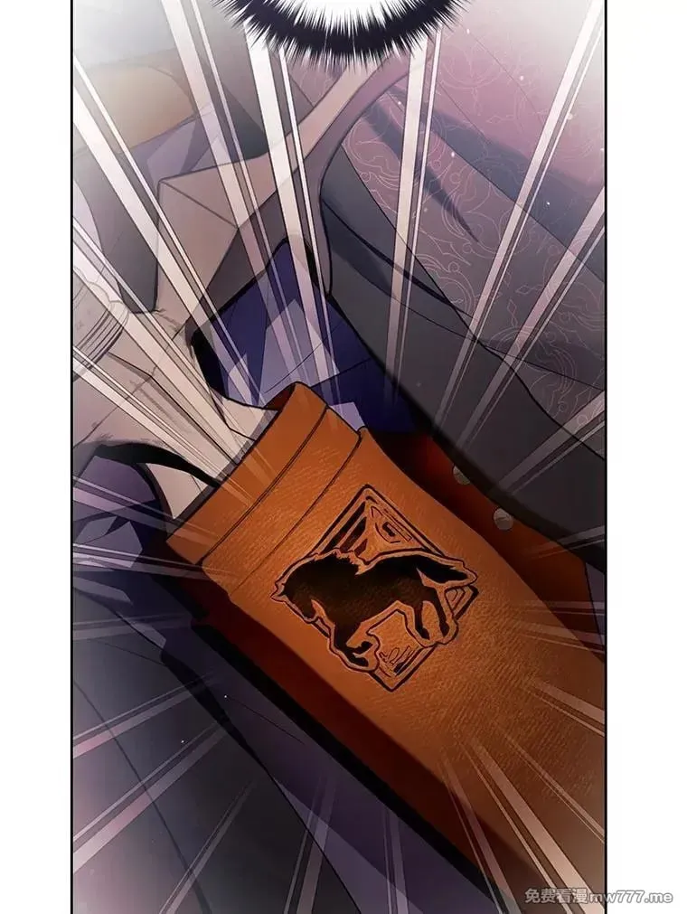 第39话 第56页