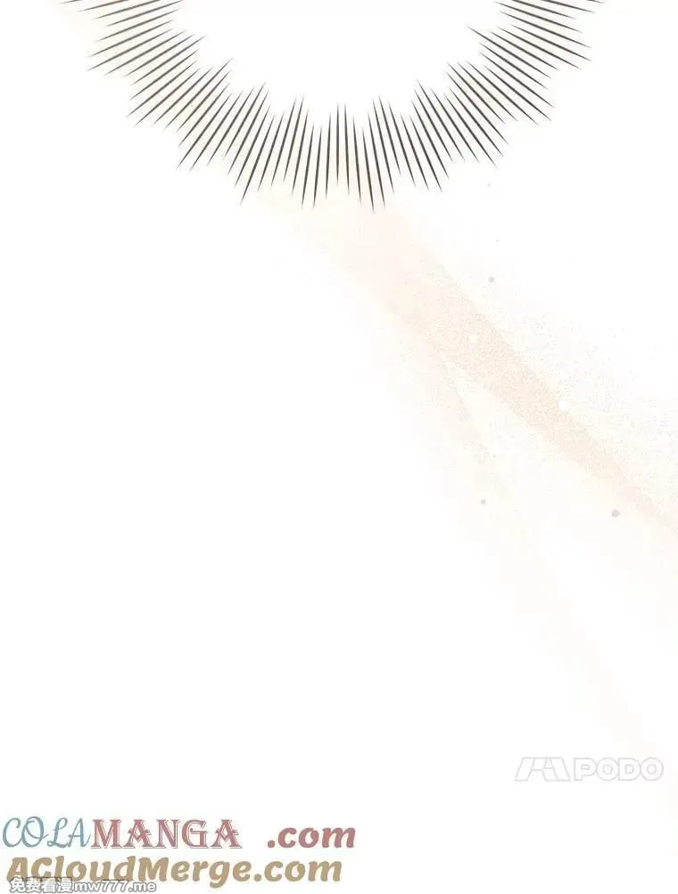 第39话 第72页