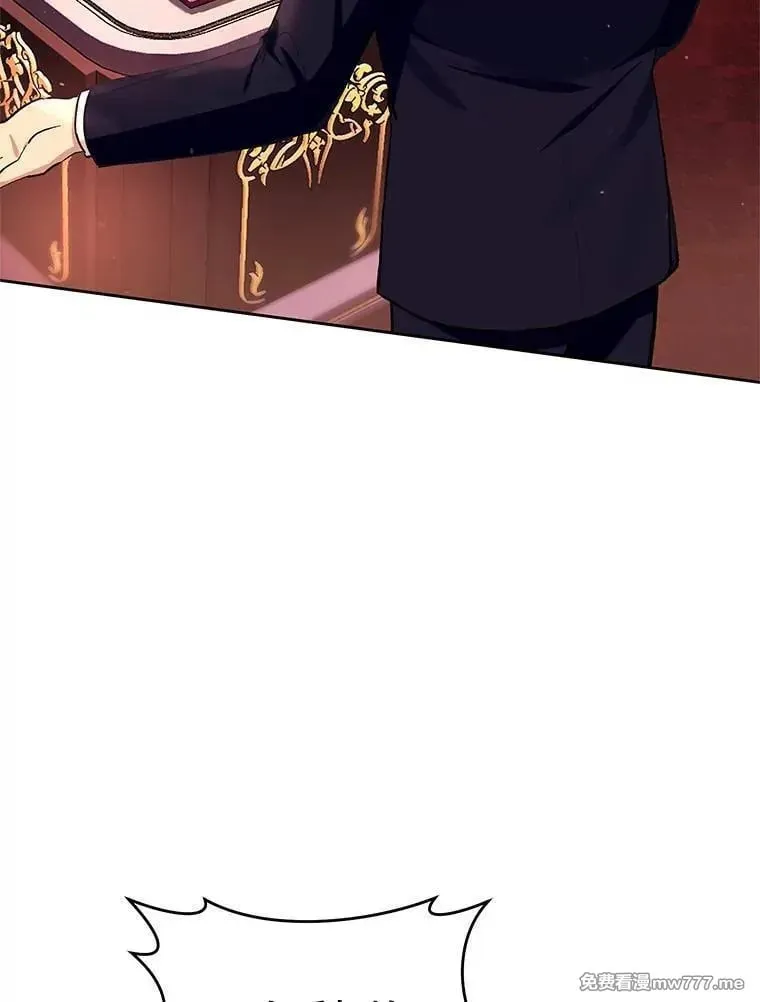 第39话 第78页