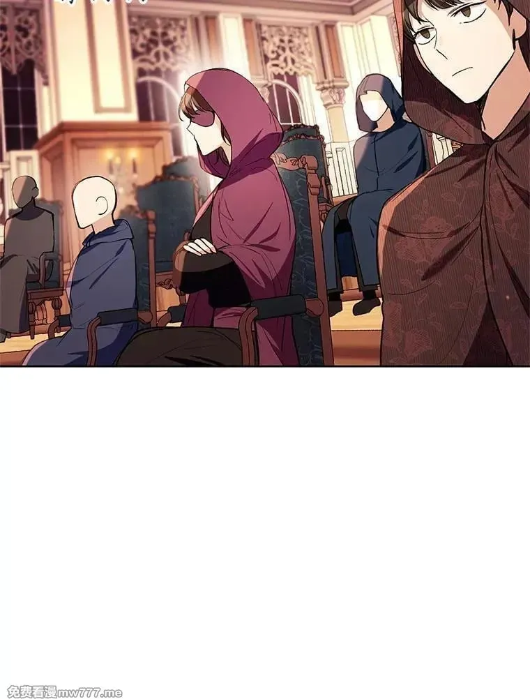 第39话 第81页
