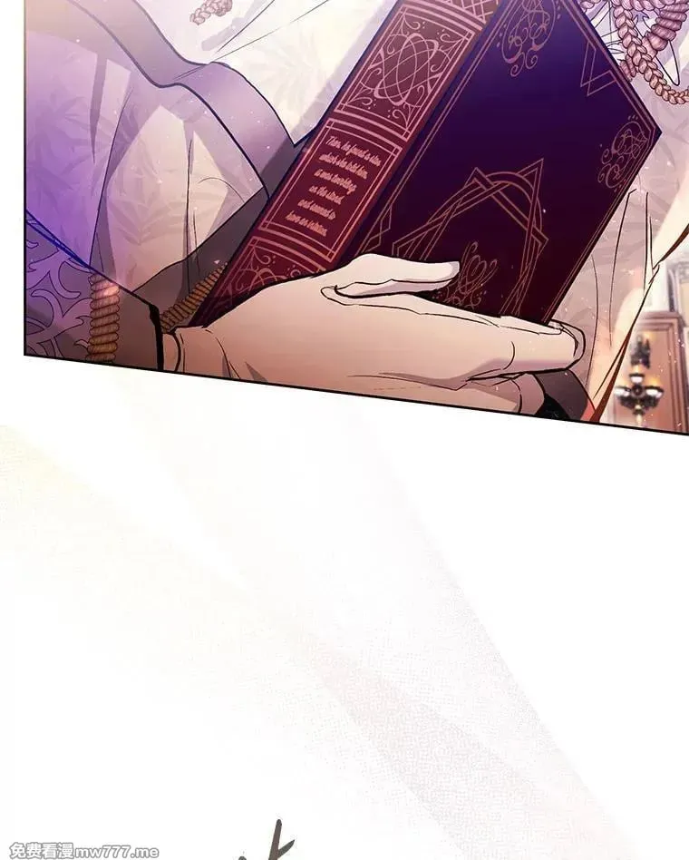 第39话 第90页