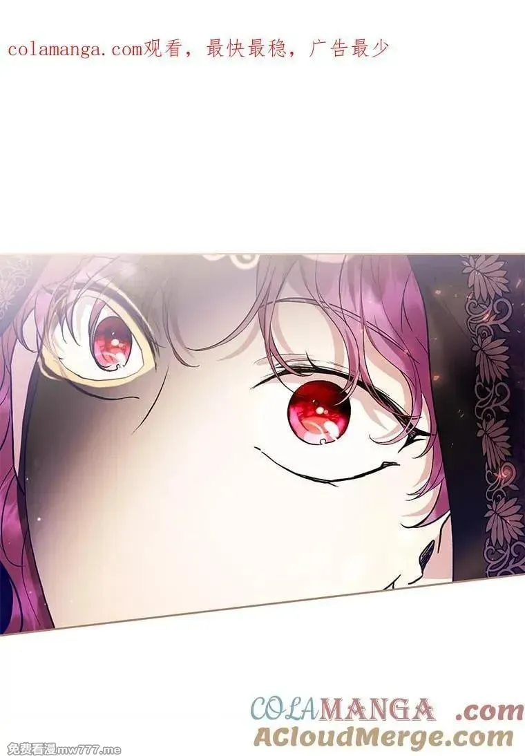 第39话 第99页