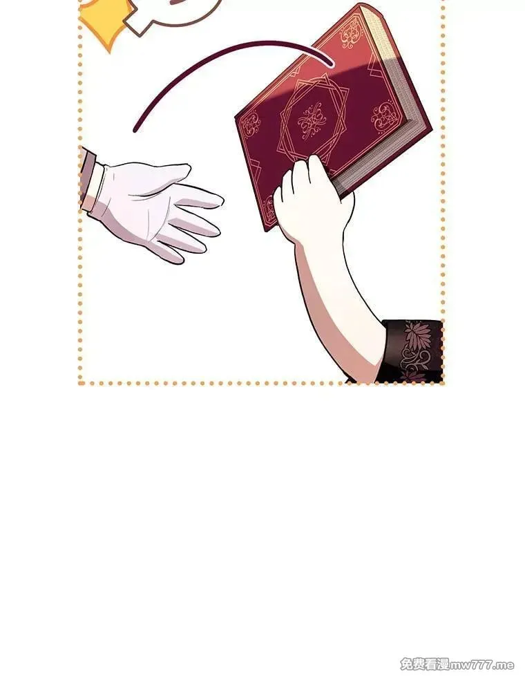 第40话 第18页