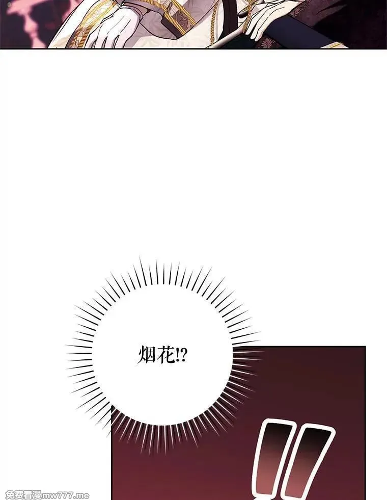 第40话 第22页