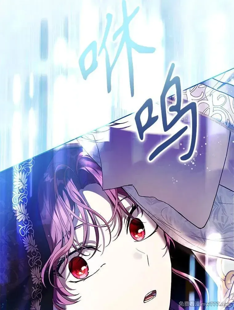第40话 第43页