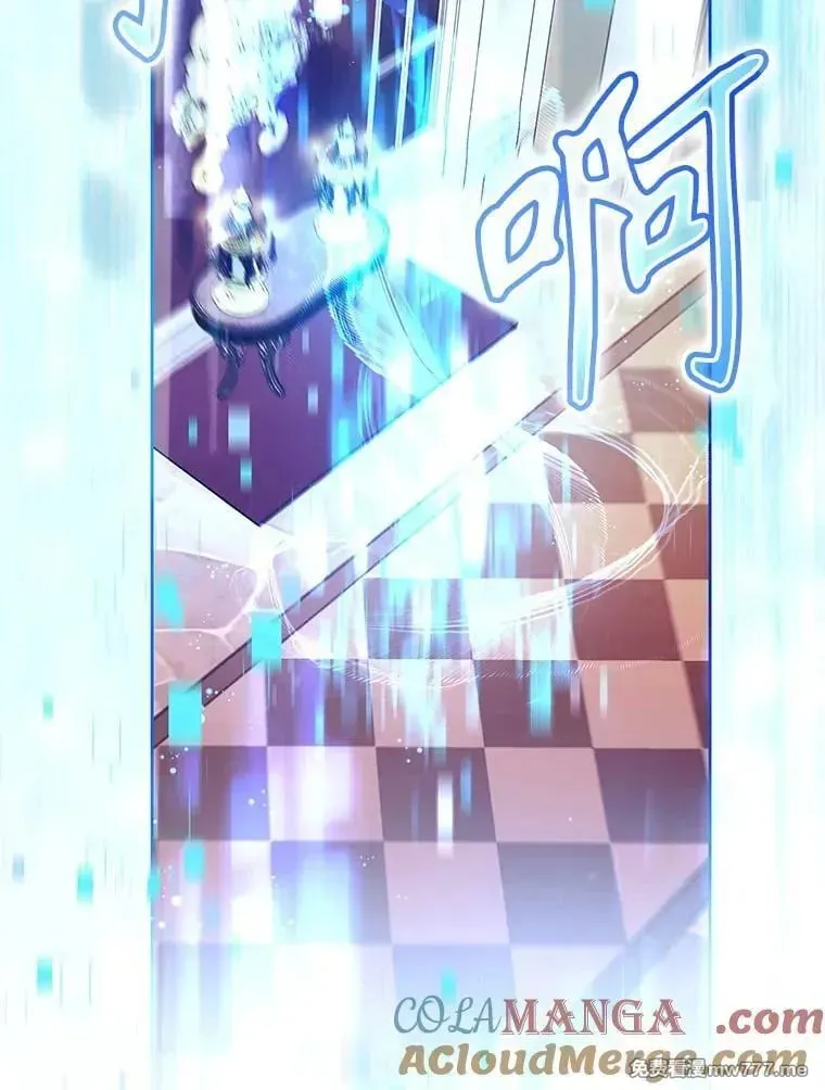 第40话 第45页