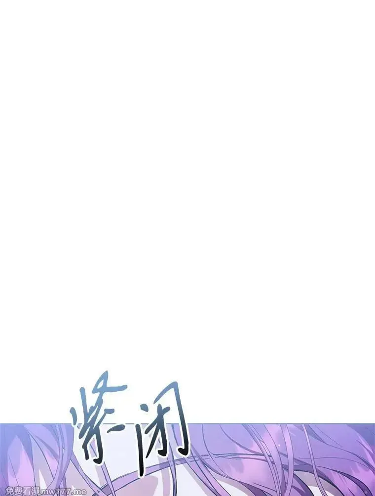 第40话 第47页